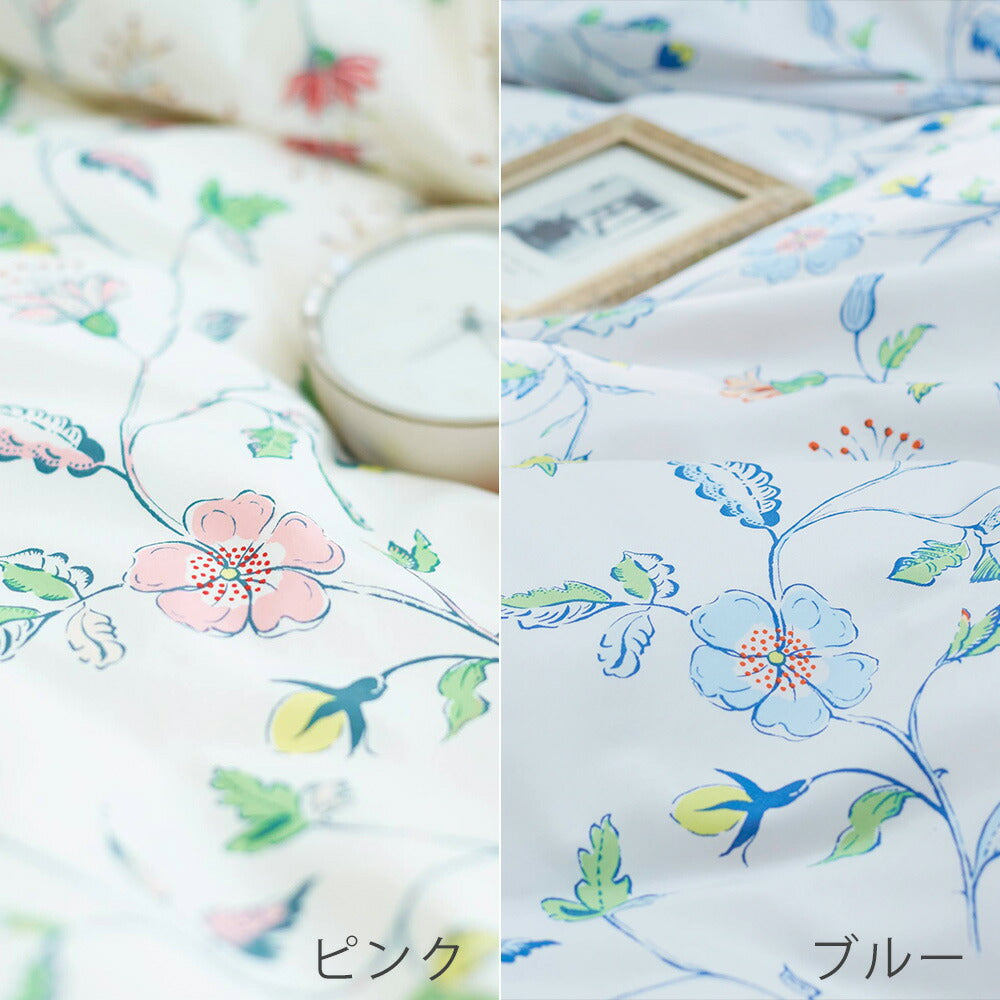 枕カバー 花柄 Fab the Home（ファブザホーム） Liza（リザ） ピロー