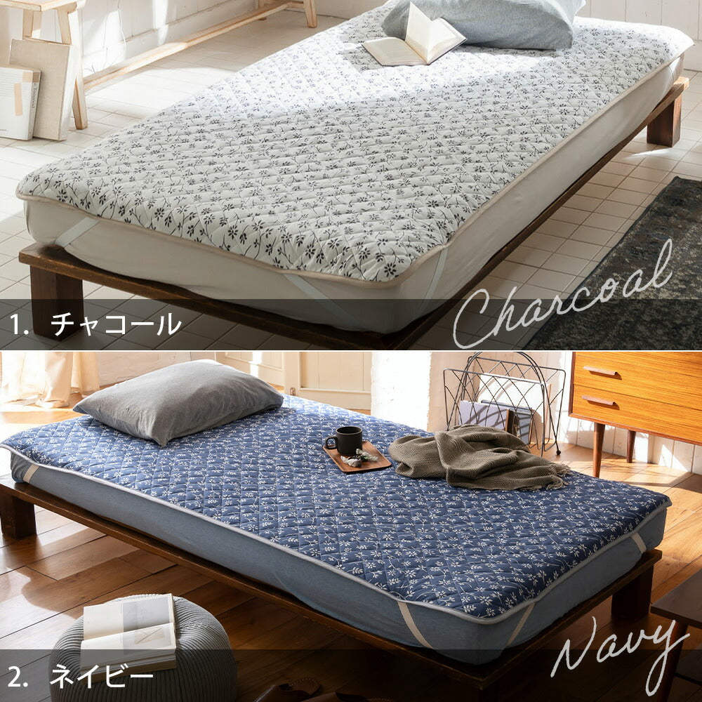 敷パッド ファブザホーム ジニア パッドシーツ（ベッドパッド