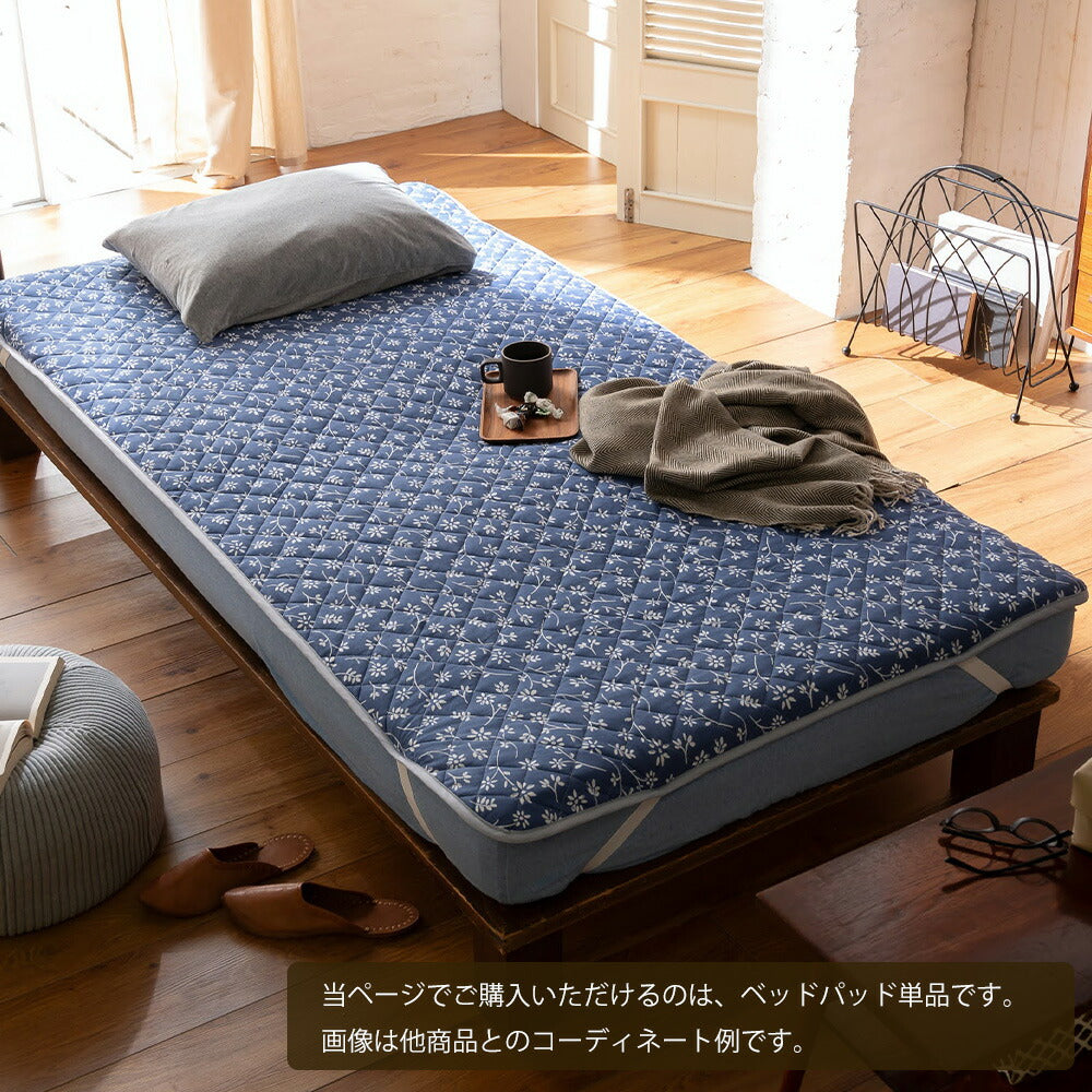 nagi96ベッド用敷きパッド nagi96ベッド用敷きパッド nagi96ベッド用敷きパッド 楽天市場