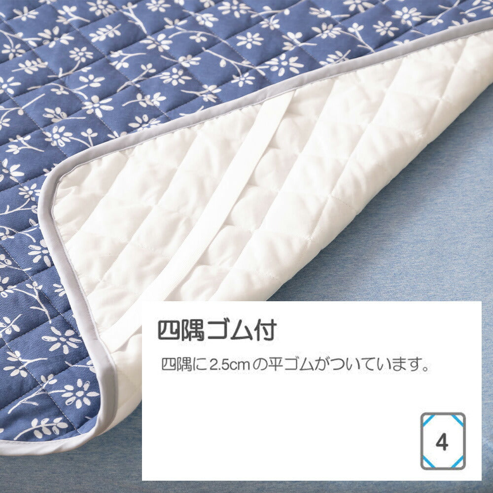 即購入OK　ダイヤモンドパターン 敷き布団 即購入OK ダイヤモンドパターン 敷き布団 楽天市場】【正午~クーポン5