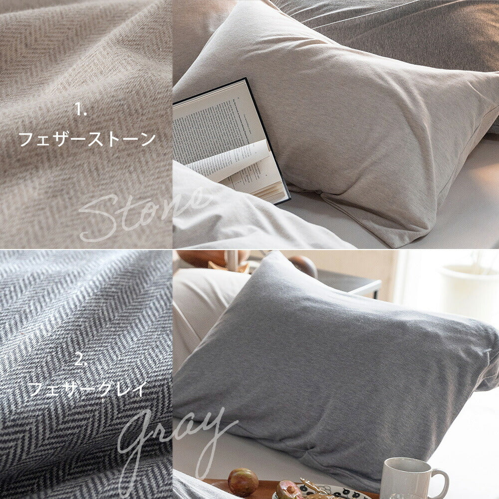 177-000620-10col.jpg?v=