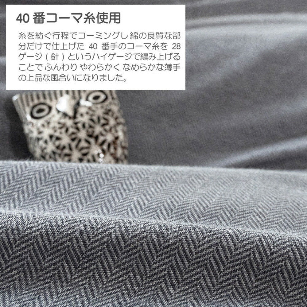 177-000620-10img04.jpg?v=