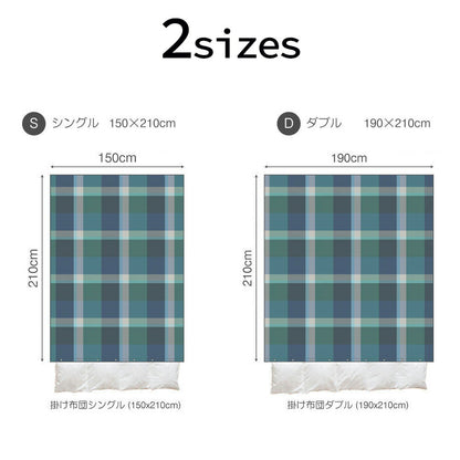 Fab the Home（ファブザホーム）ノクターン 掛け布団カバー