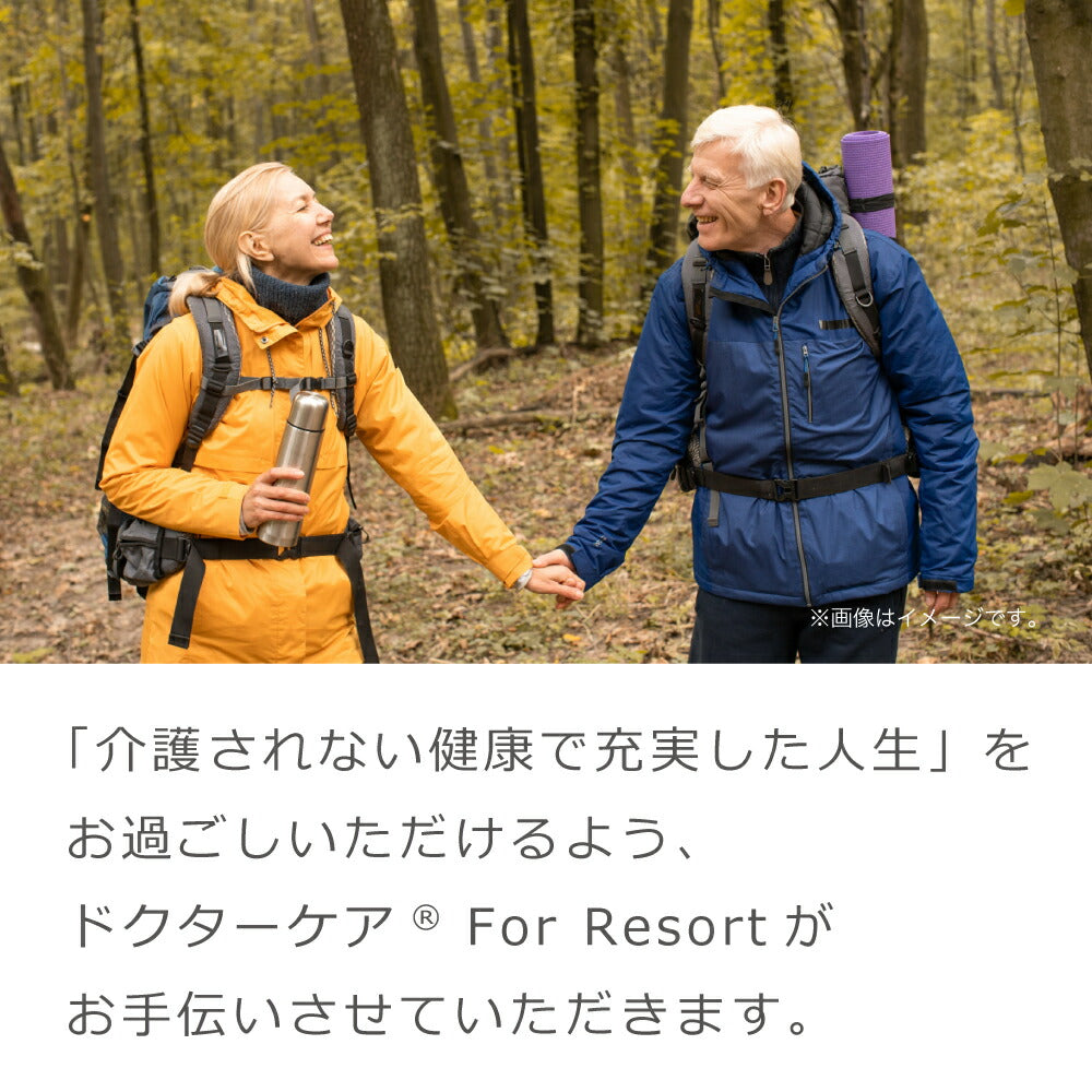 ラテックス枕 ドクターケア ロングピロー VS 075 – 枕と眠りのおやすみ