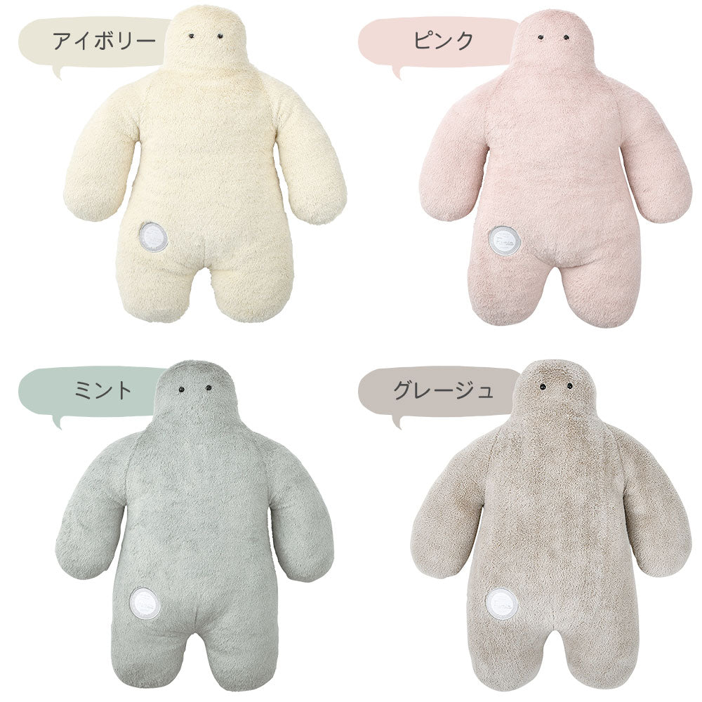 抱き枕 FUNIO （フニオ） 抱きまくら Lサイズ