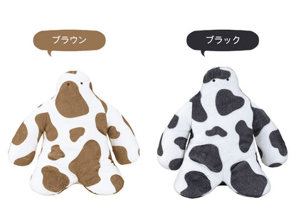 抱き枕 FUNIO （フニオ） 抱きまくら Lサイズ