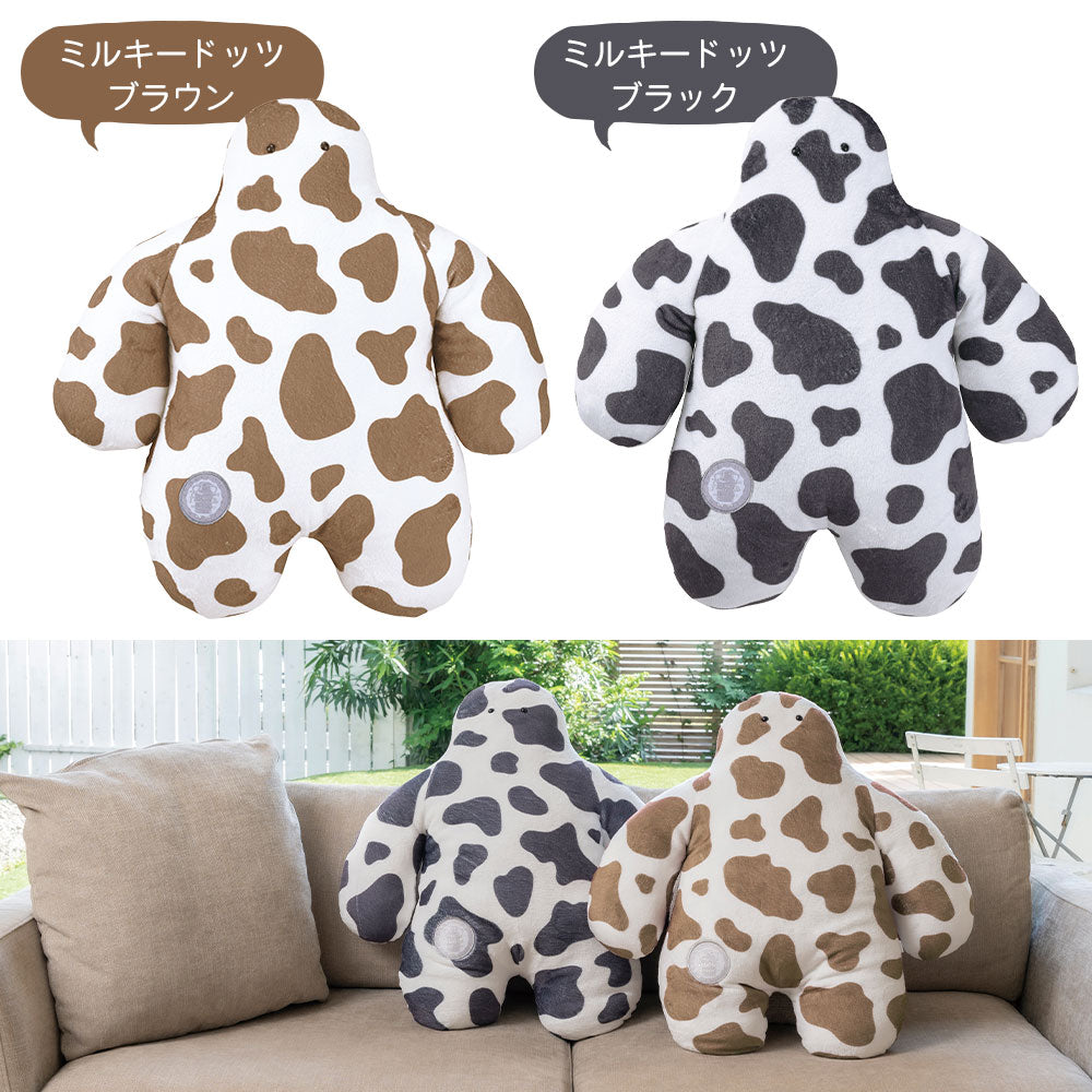 抱き枕 FUNIO （フニオ） 抱きまくら Lサイズ