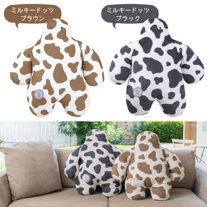 抱き枕 FUNIO （フニオ） 抱きまくら Lサイズ