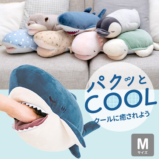 パクッとCOOL クール抱きまくら Mサイズ