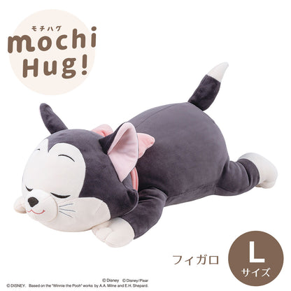 モチハグ ディズニー抱きまくら