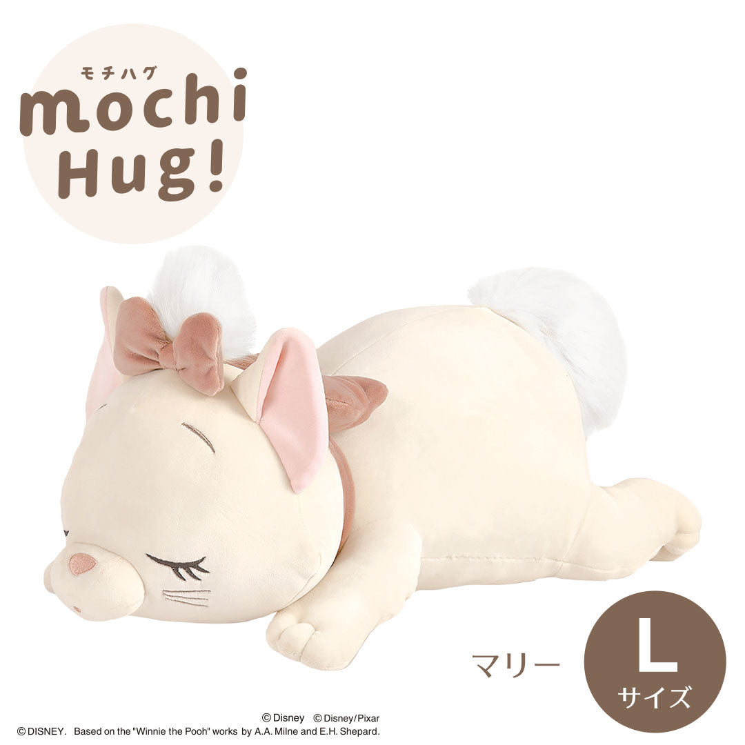 モチハグ ディズニー抱きまくら