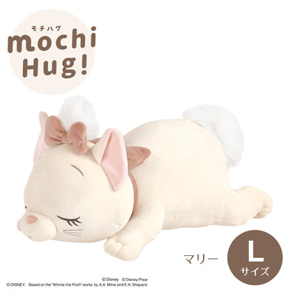 モチハグ ディズニー抱きまくら