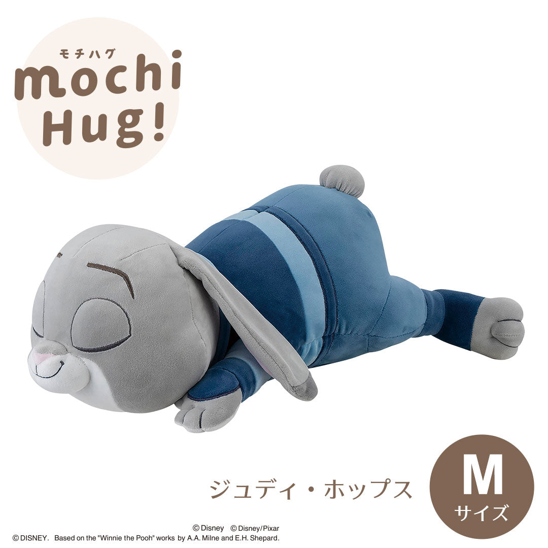 モチハグ ディズニー抱きまくら