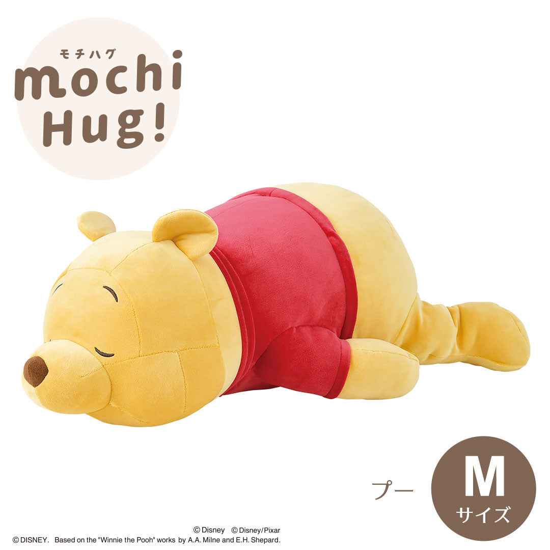 モチハグ ディズニー抱きまくら