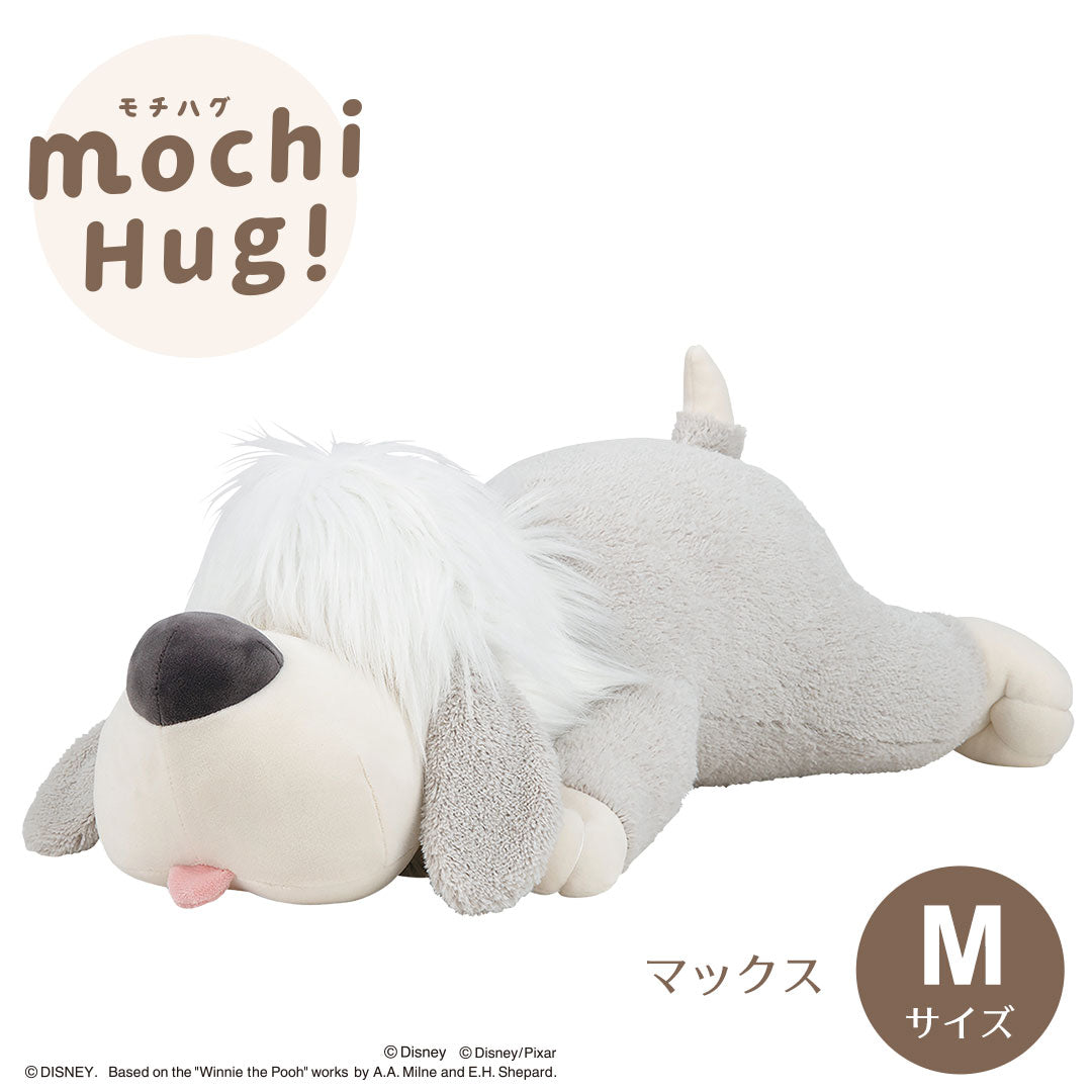 モチハグ ディズニー抱きまくら