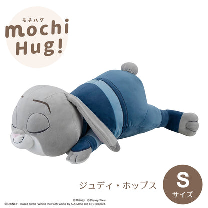 モチハグ ディズニー抱きまくら