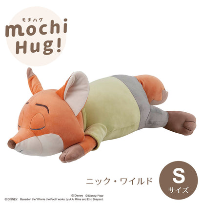 モチハグ ディズニー抱きまくら