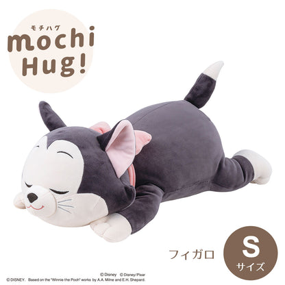 モチハグ ディズニー抱きまくら