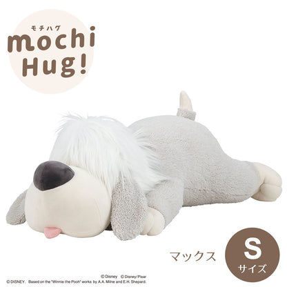 モチハグ ディズニー抱きまくら