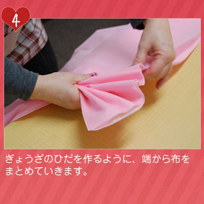 ラッピング袋 ( リボン付き ) グリーン 幅70×丈110cm 1枚
