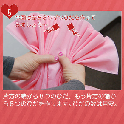 ラッピング袋 ( リボン付き ) グリーン 幅50×丈85cm 1枚