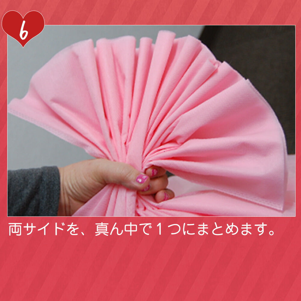 ラッピング袋 ( リボン付き ) グリーン 幅50×丈150cm 1枚