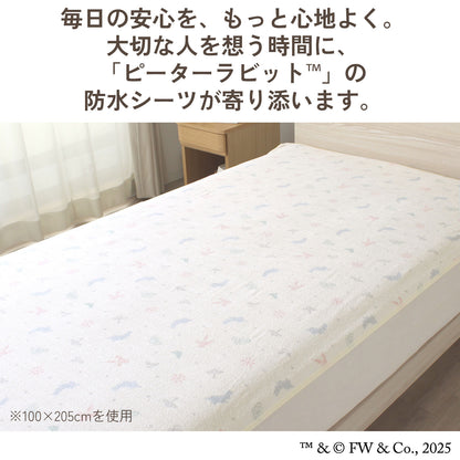 ピーターラビット™ 防水シーツ