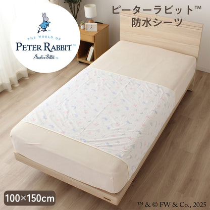 ピーターラビット™ 防水シーツ
