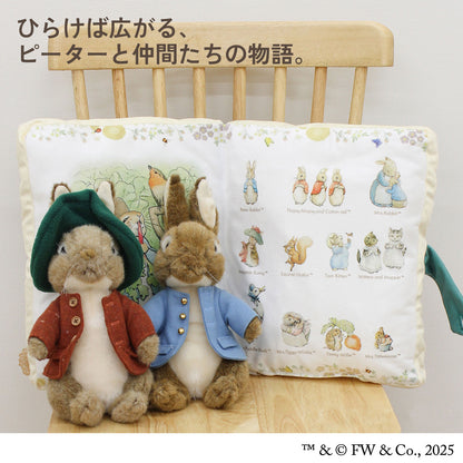 ピーターラビット™ ブック型クッション フェイブ