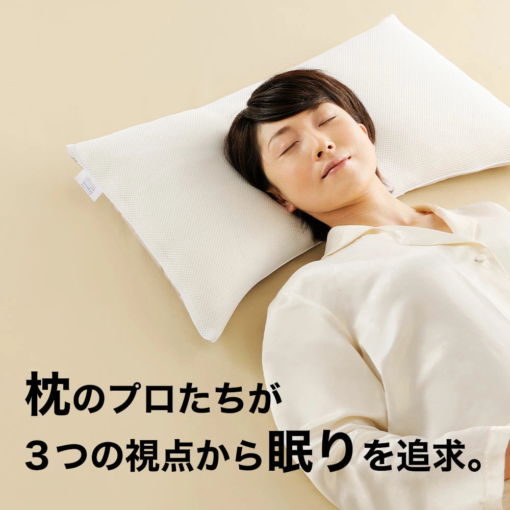 枕博士が考えた枕 ナチュラルブレス レギュラー快眠博士 natural breath®（ナチュラルブレス®） | 株式会社ディーブレス