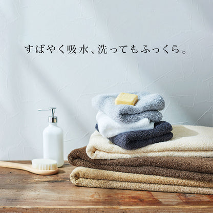 高級タオル ザ・ラストタオル フェイスタオル 1週間セット(フェイスタオル7枚）