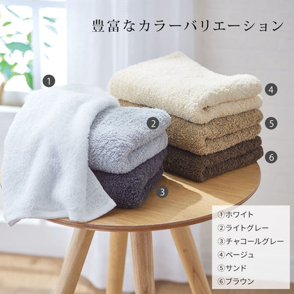 ザ・ラストタオル バス