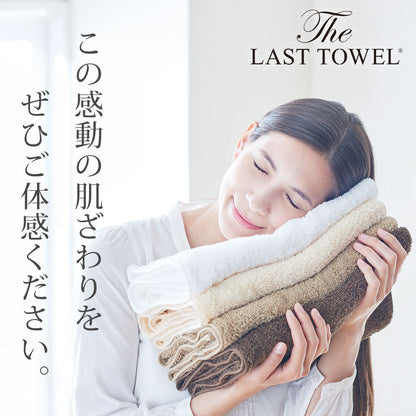 高級タオル ザ・ラストタオル フェイスタオル 1週間セット(フェイスタオル7枚）