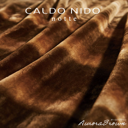 CALDO NIDO notte III 2点セット 掛け毛布