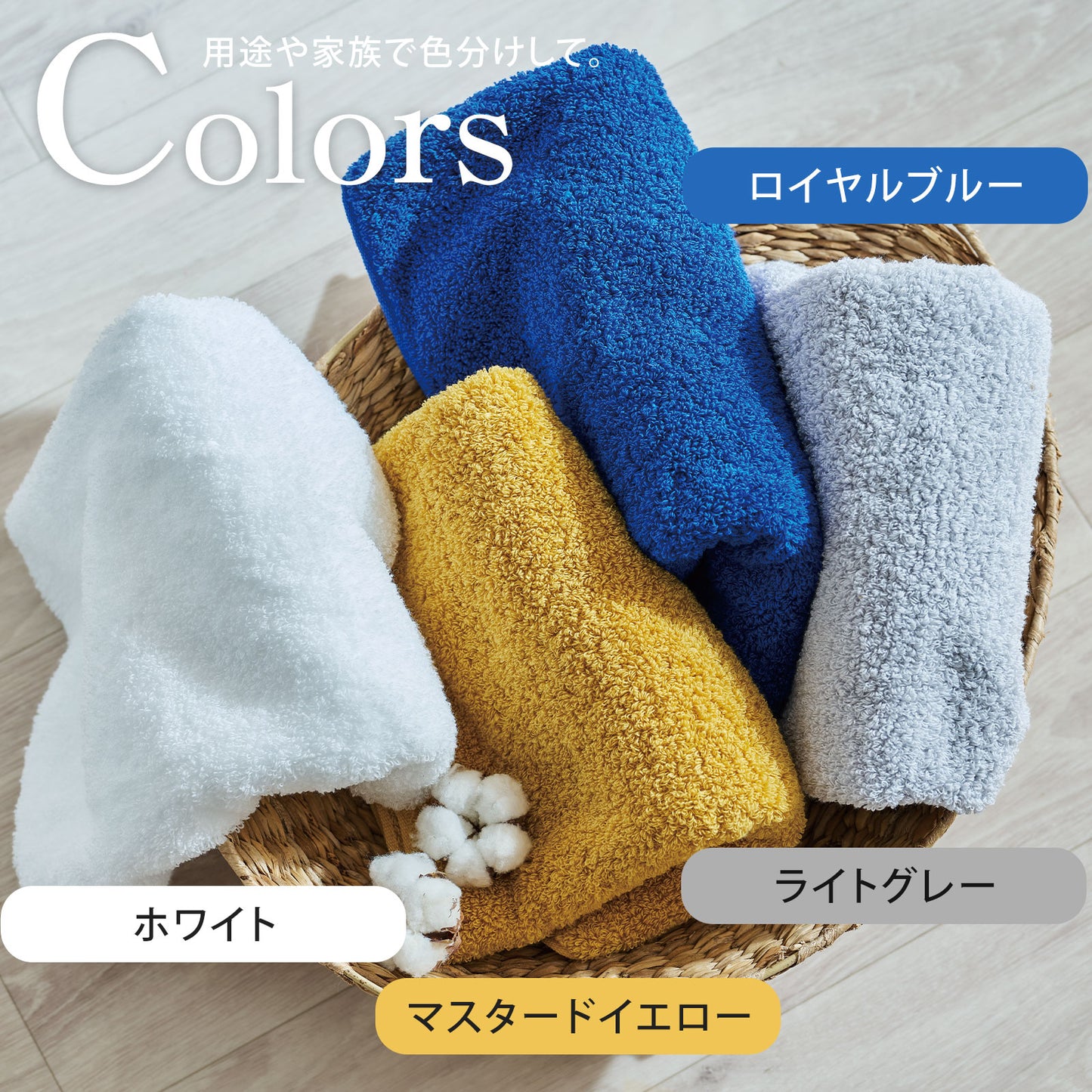 The LAST TOWEL ONE （ザ・ラストタオル ワン）フェイスタオル