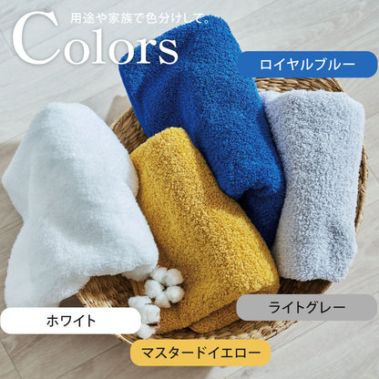 The LAST TOWEL ONE （ザ・ラストタオル ワン）バスタオル
