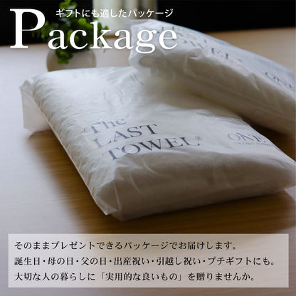 The LAST TOWEL ONE （ザ・ラストタオル ワン）フェイスタオル