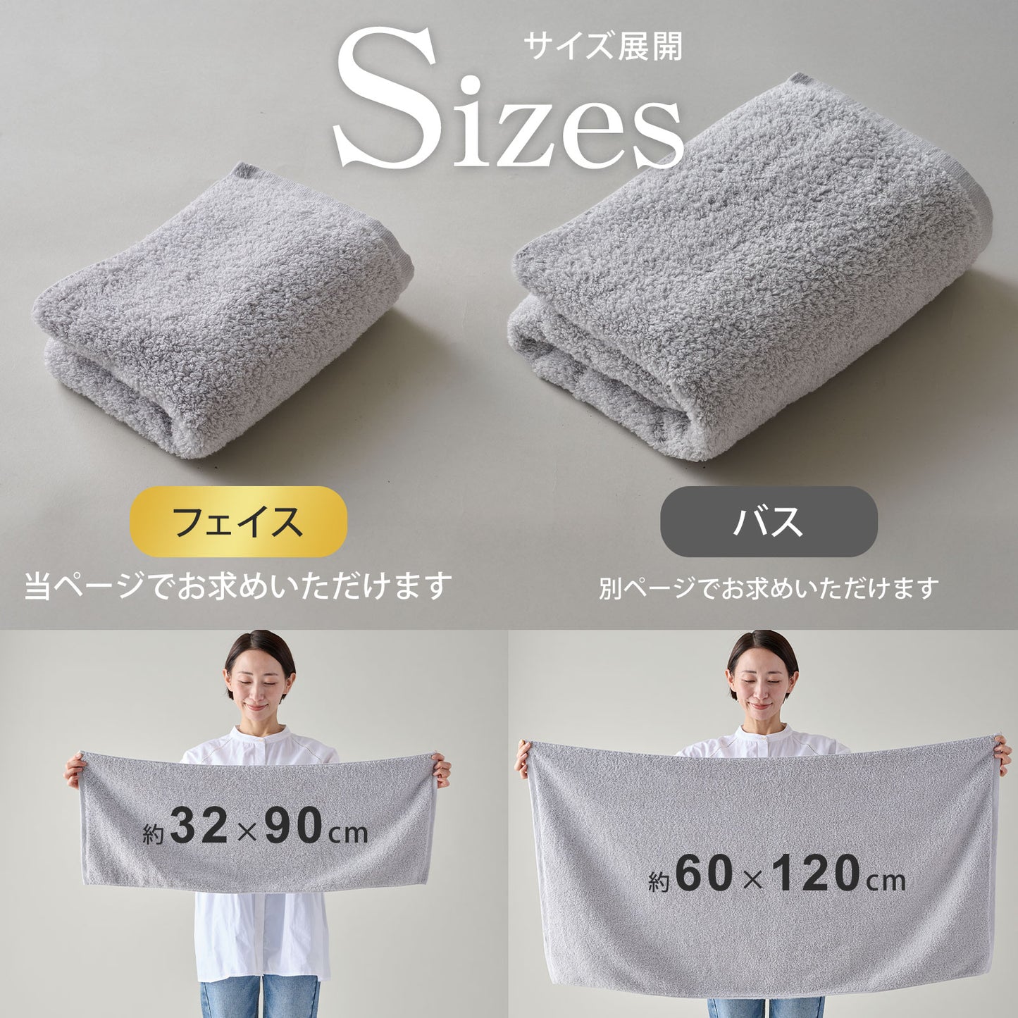 ＼セット割5%OFF／The LAST TOWEL ONE （ザ・ラストタオル ワン）フェイスタオル 4枚セット
