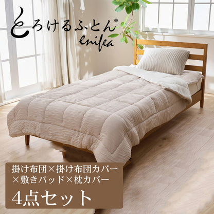 とろけるふとん enifea II 4点セット