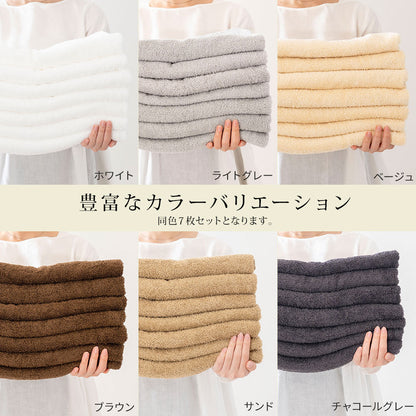 高級タオル ザ・ラストタオル バスタオル 1週間セット(バスタオル7枚）
