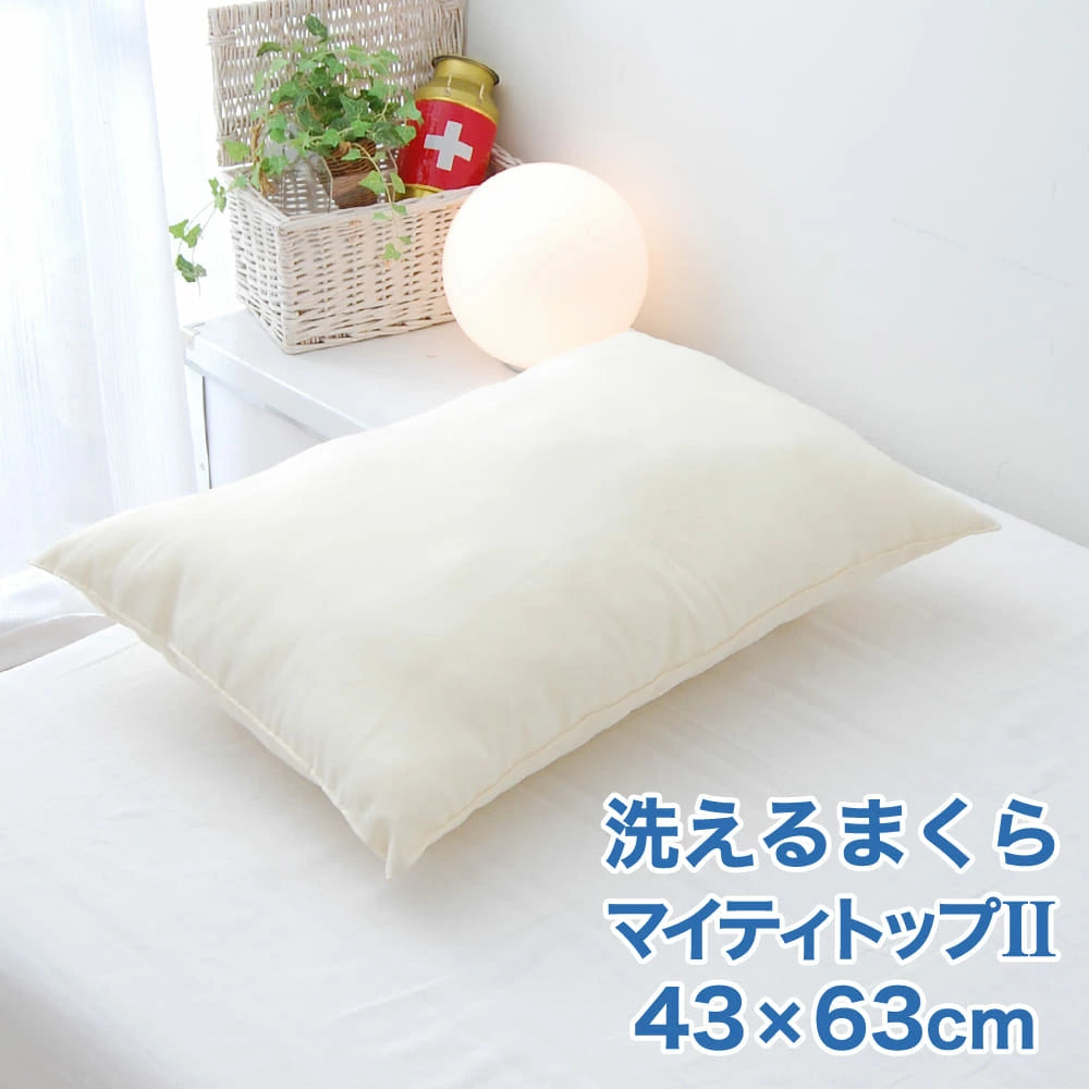 洗える枕 防ダニまくら