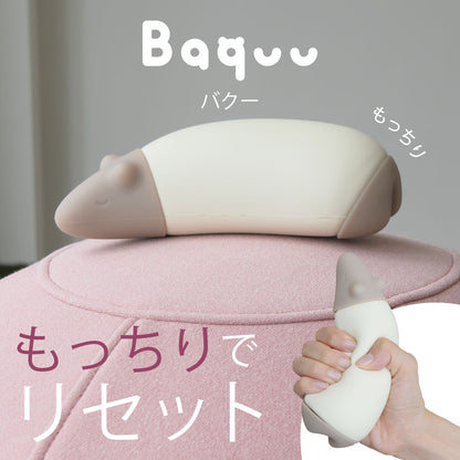 Baquu（バクー）