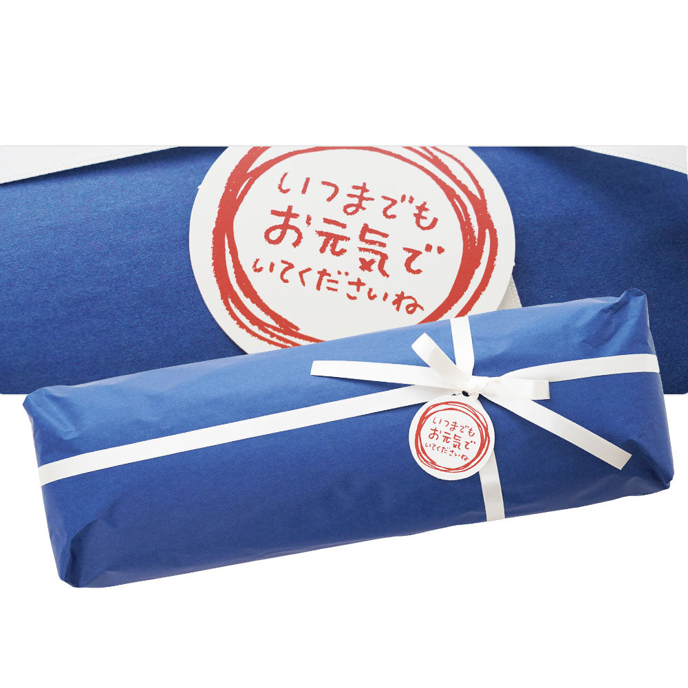 リボン掛け敬老の日（おじいちゃん用）