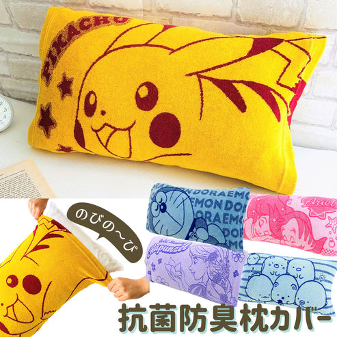 子供たちに人気のキャラクター枕カバー