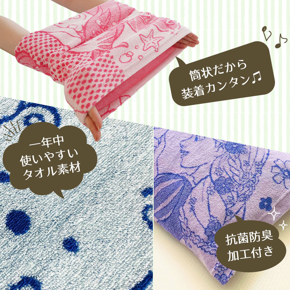 キャラクター枕カバー 子供たちに人気のキャラクター枕カバー – 枕と眠りのおやすみショップ