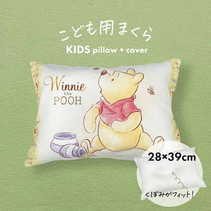 子供用枕 アニメ キャラクター枕 くまのプーさん
