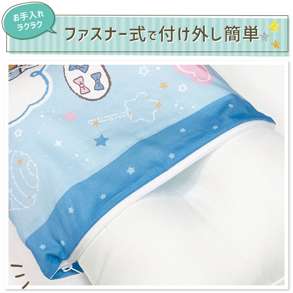 シナモン様専用 SONY D-88 【公式通販】 シナモン様専用 SONY D-88 【公式通販】