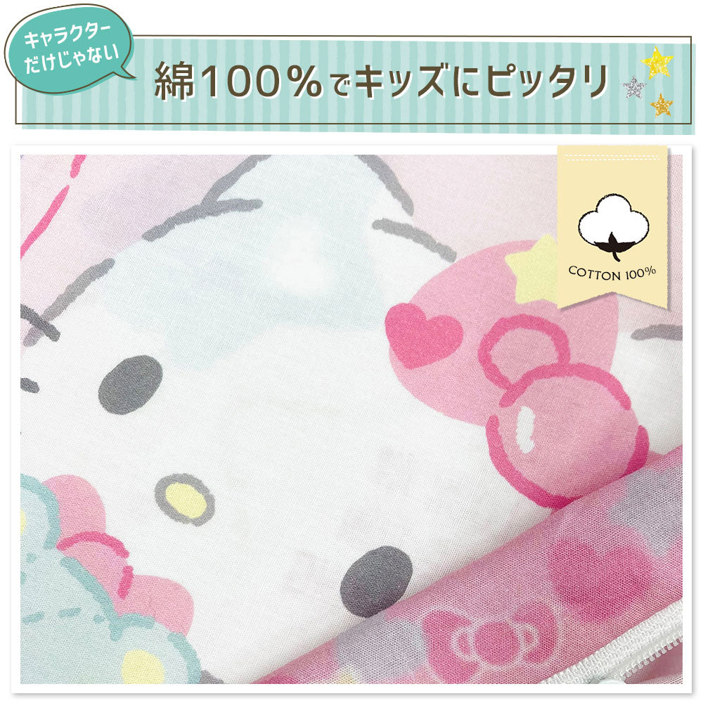 キティ 枕カバー ピローケース 25周年記念限定 ユニコーン 新品 激レア キティ 枕カバー ピローケース 25周年記念限定 ユニコーン 新品 激レア