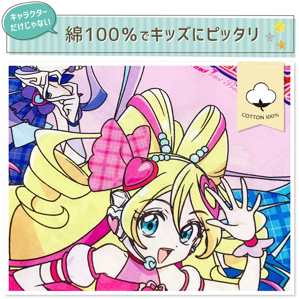 枕 子供用 アニメ キャラクター 枕 キミとアイドルプリキュア♪ – 枕と