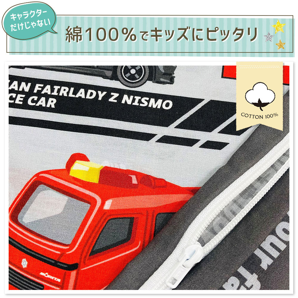 枕カバーセット Sleep】モチーフジャガードピローケース(枕カバー)｜ルーム